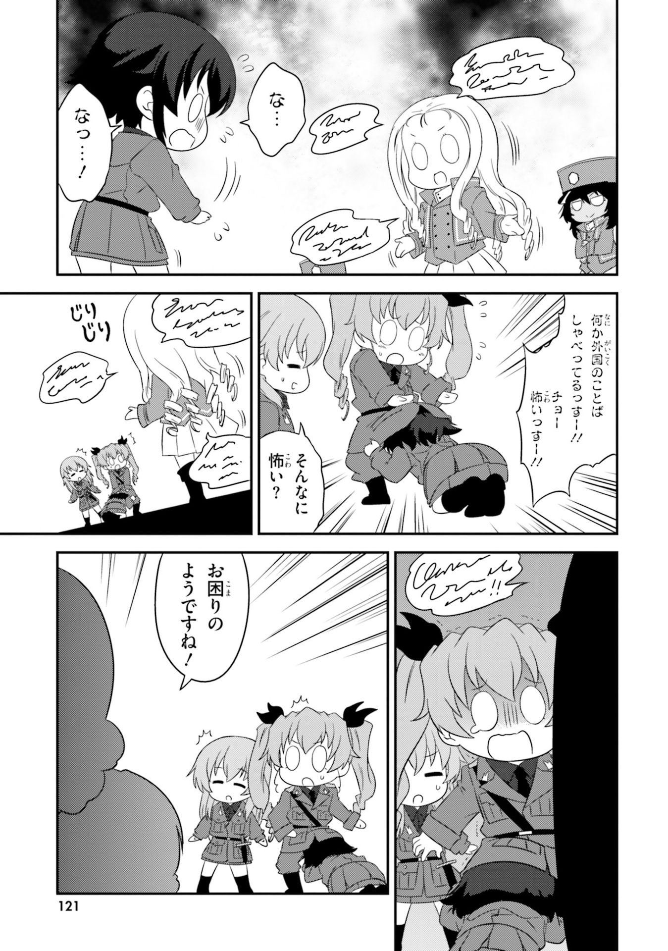 P33