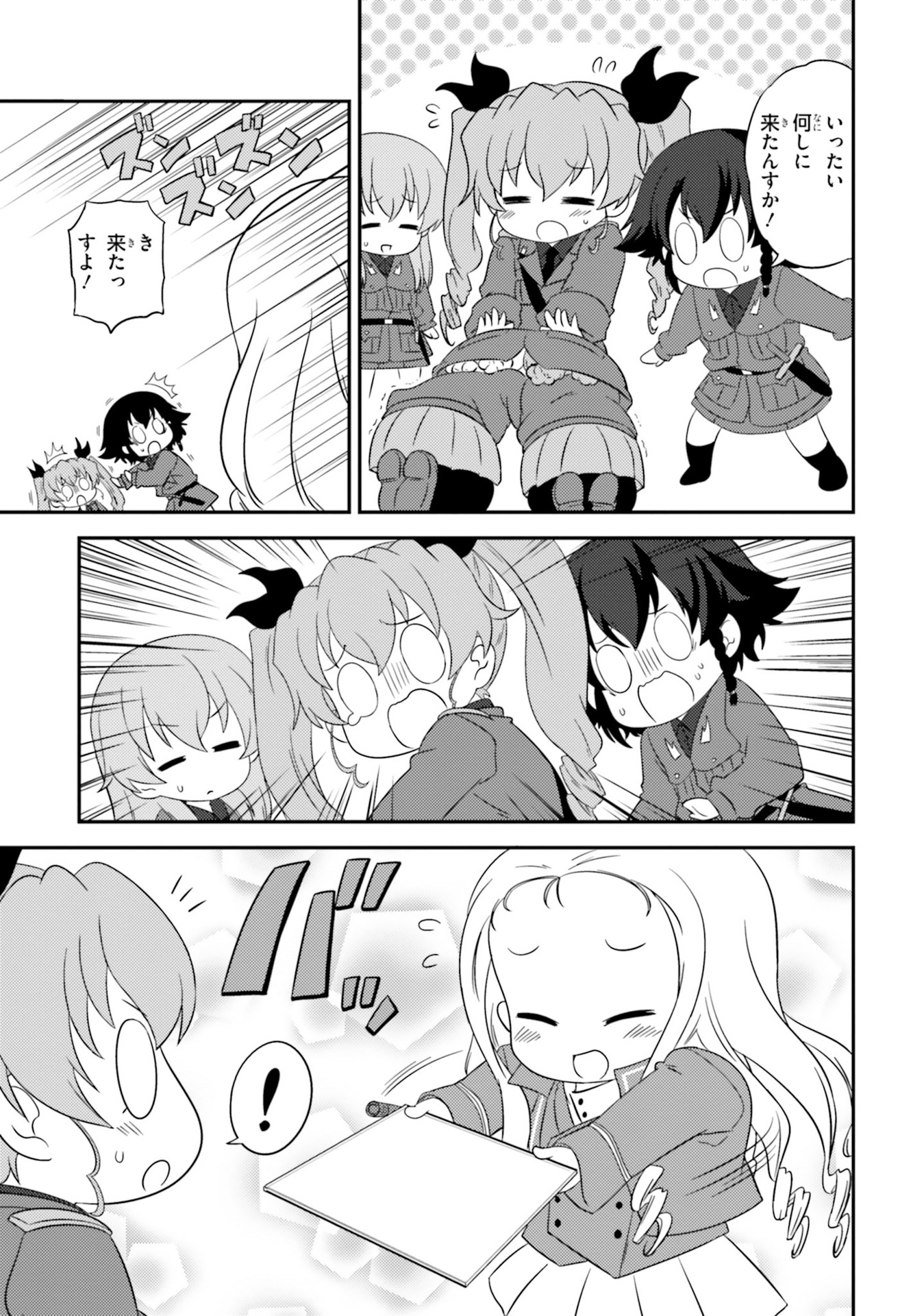 P35
