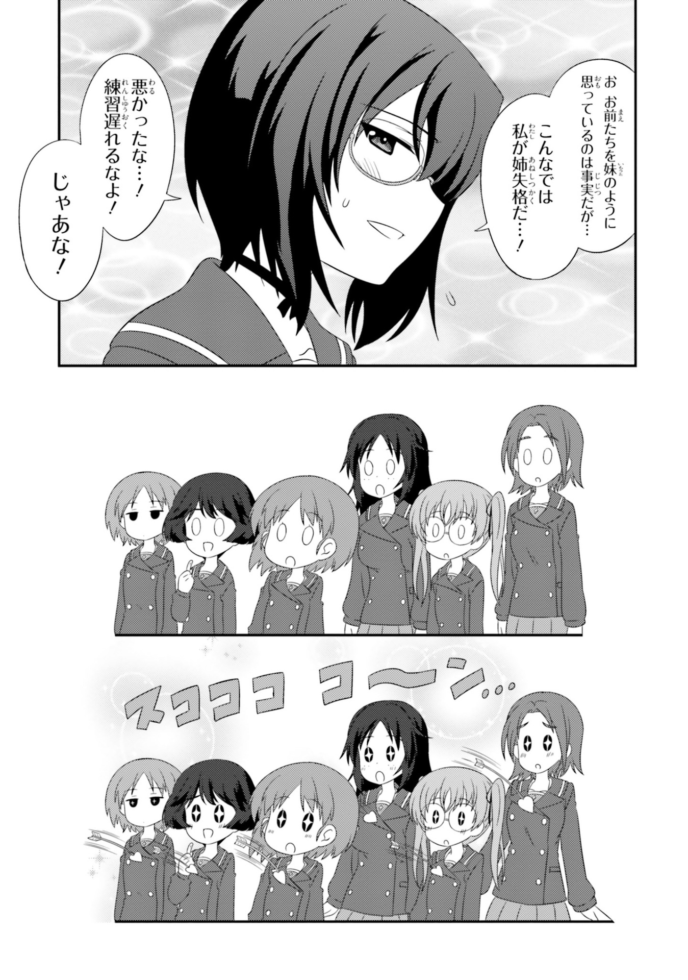 P41