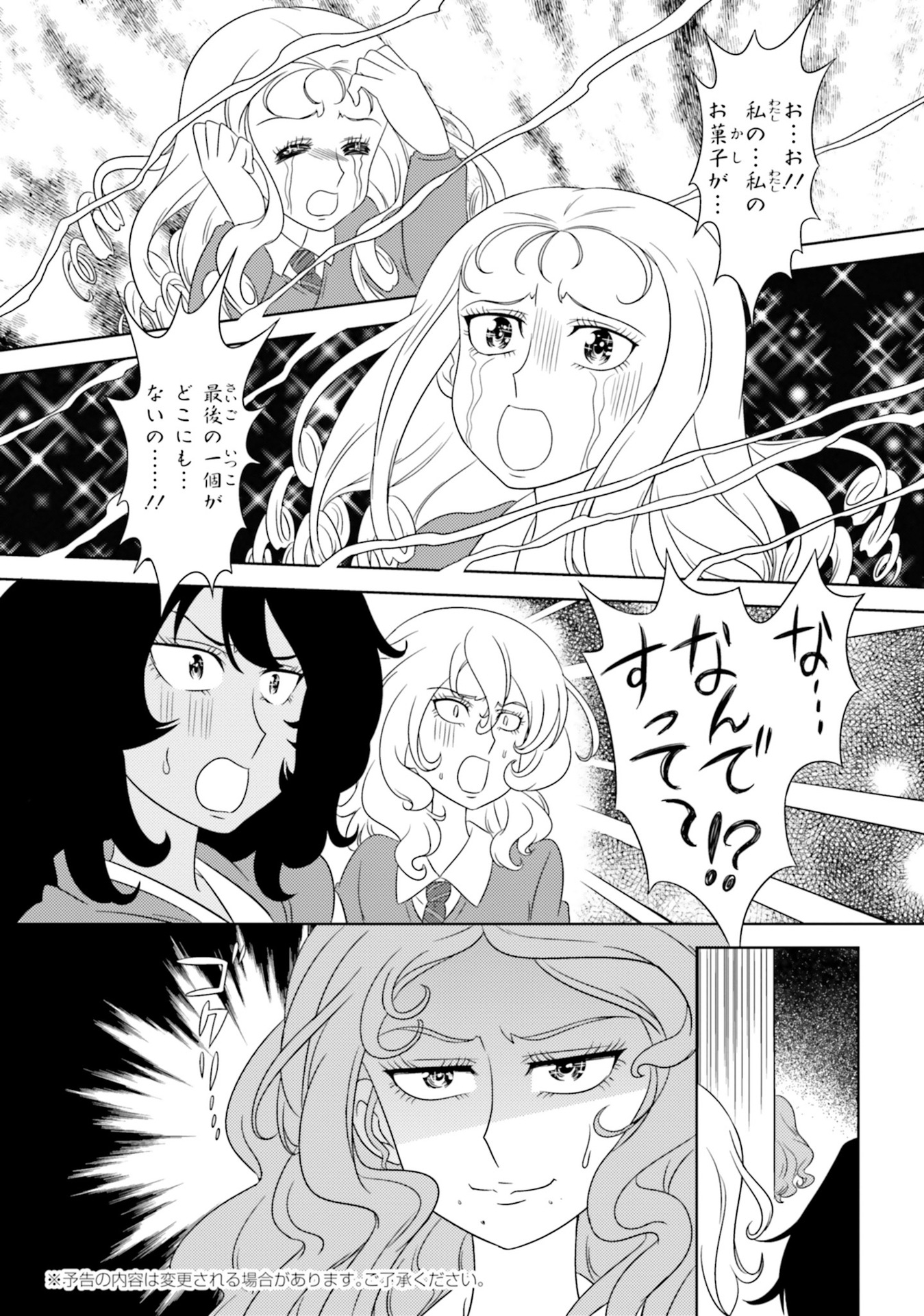 P46