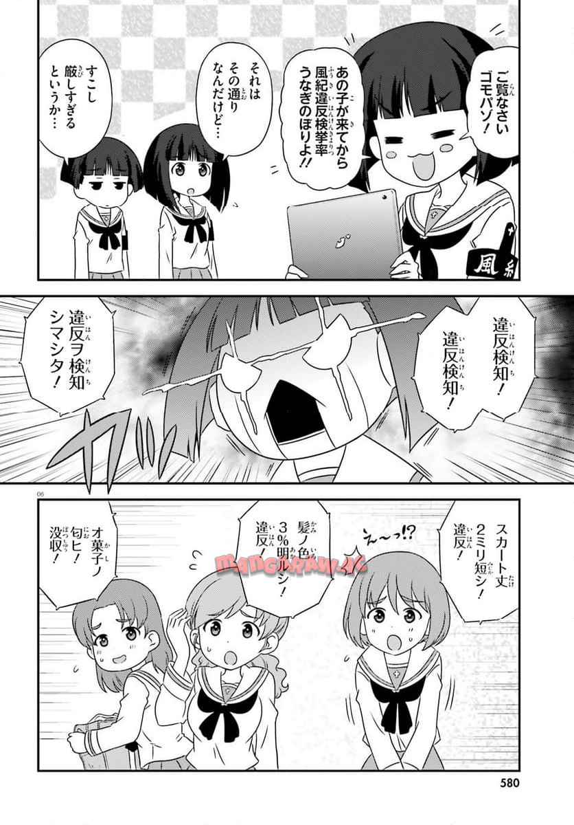 P6