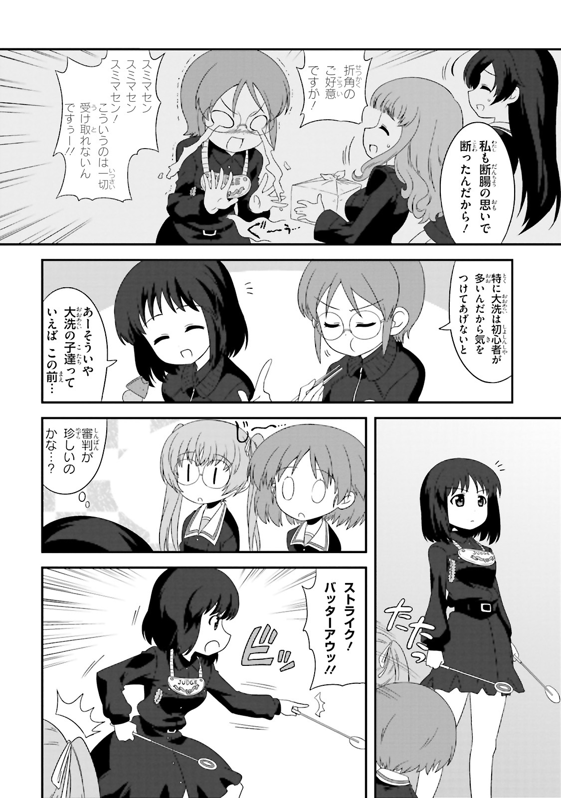 P24