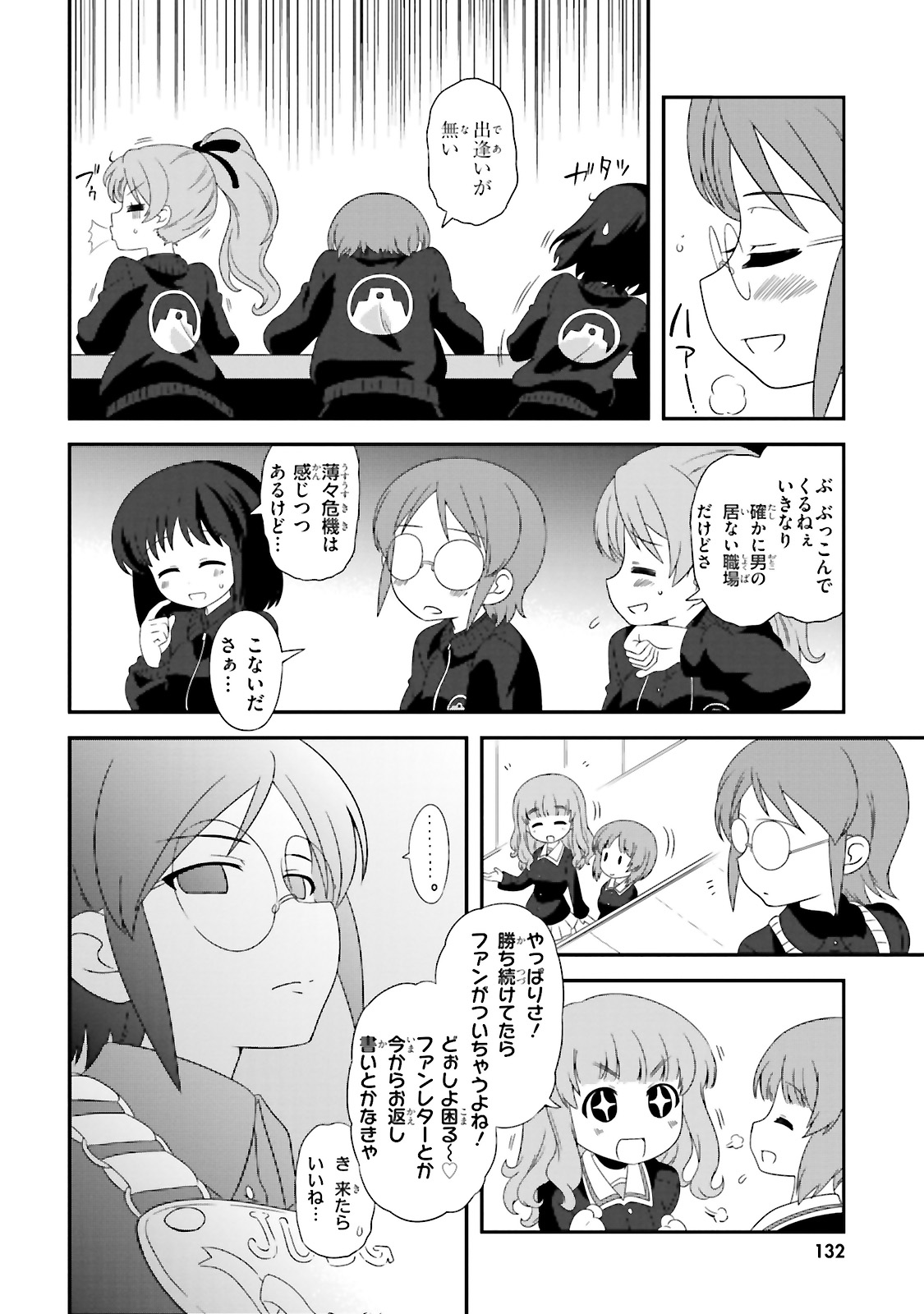 P28