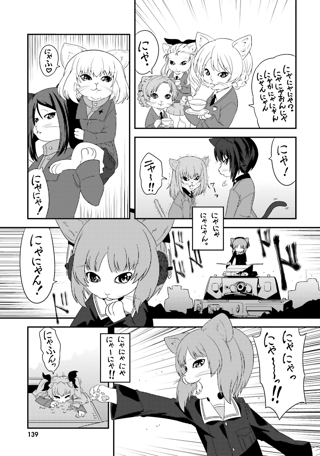 P34