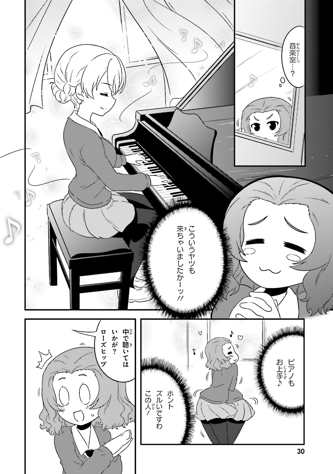 P8