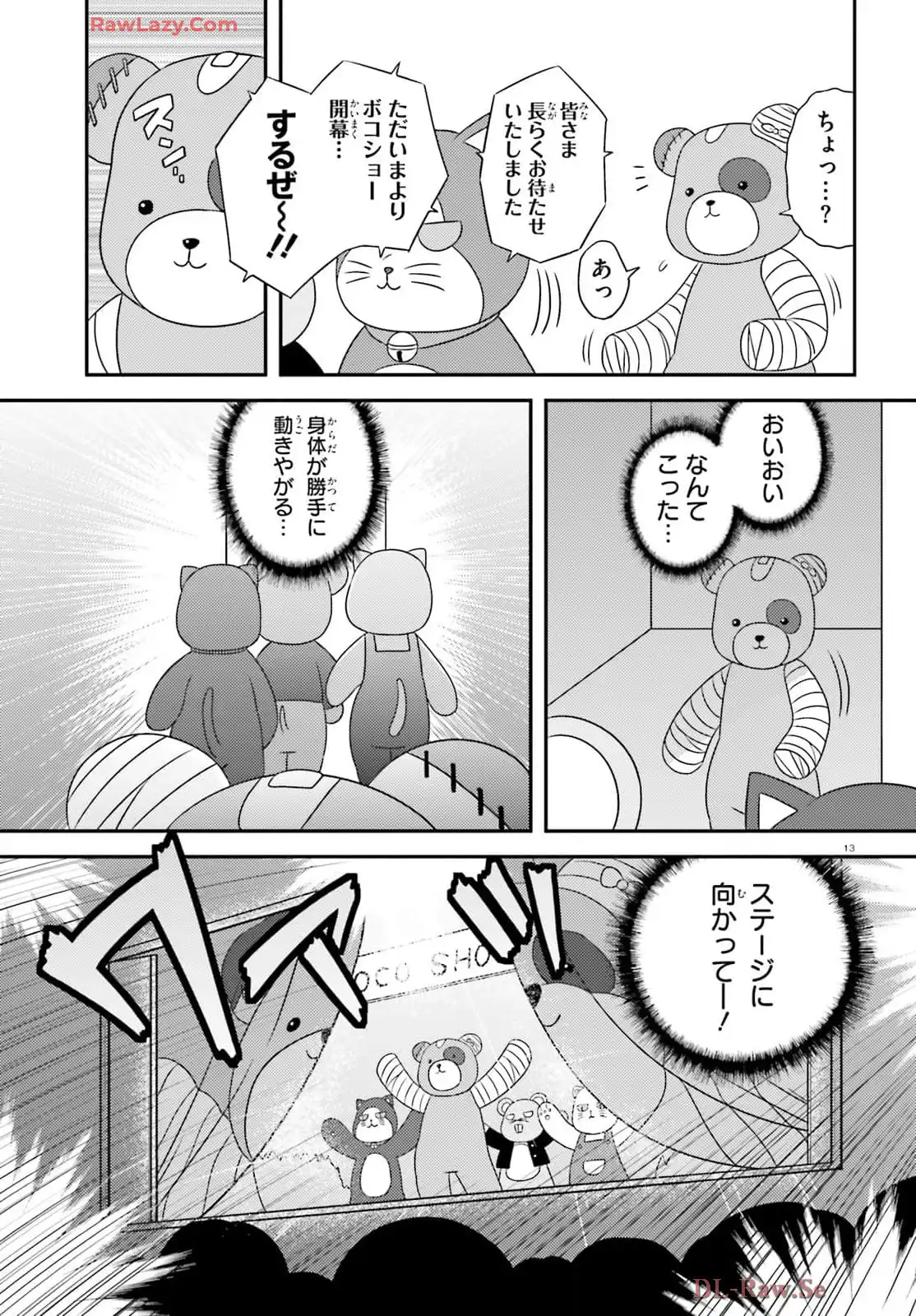 P13
