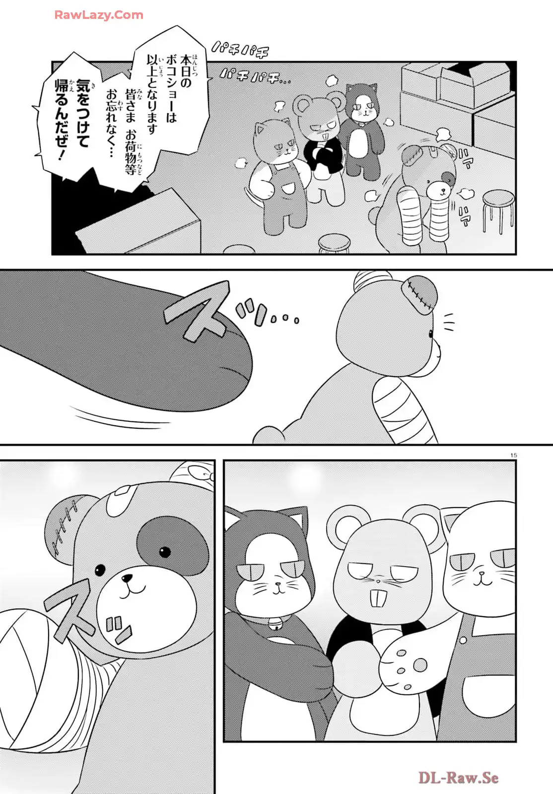 P15