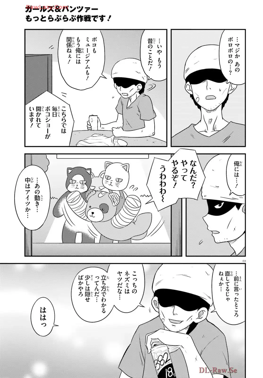 P3