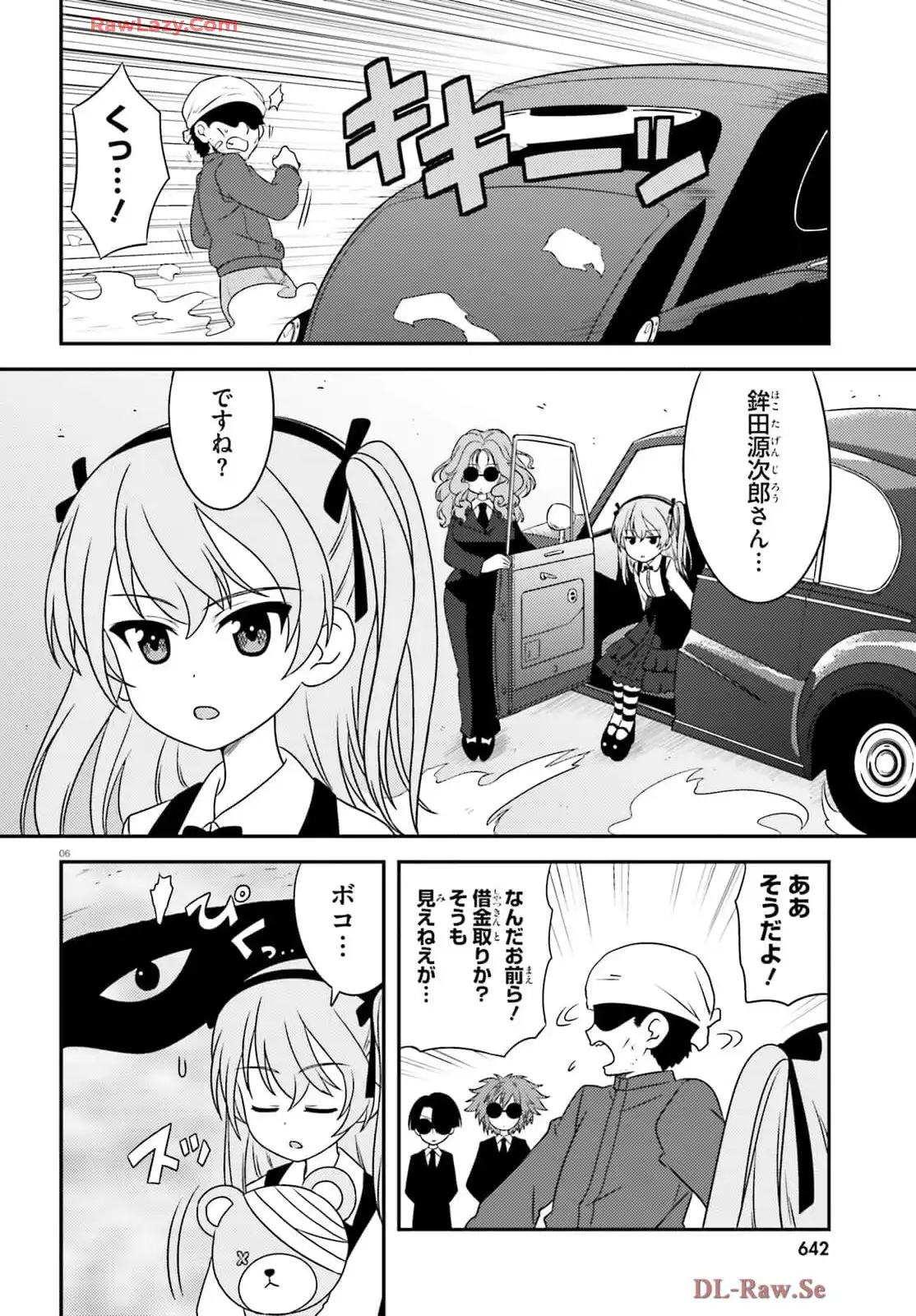 P6
