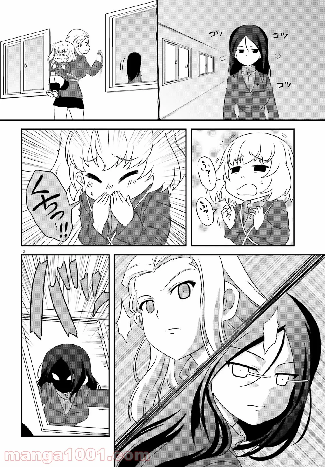 P12