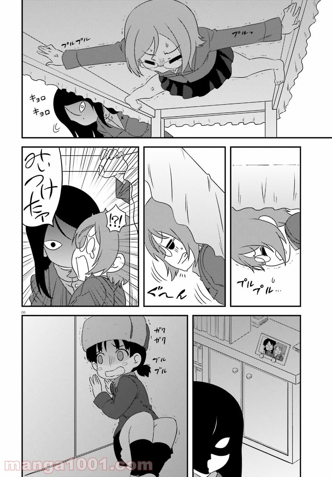 P6