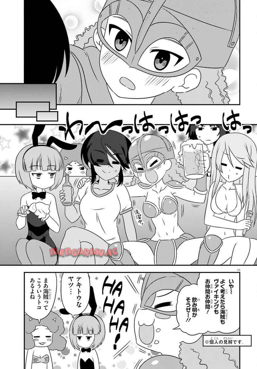 P15