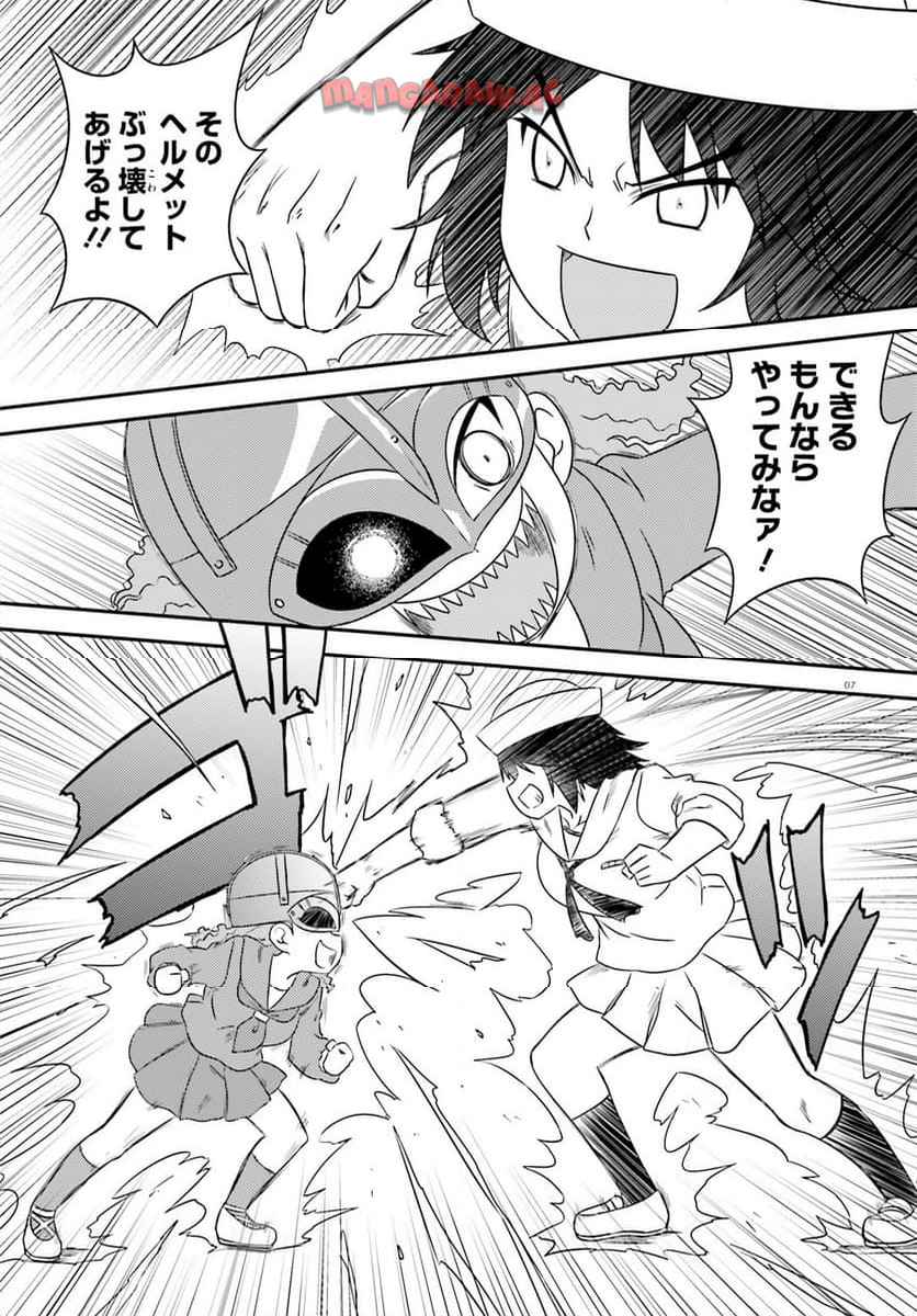 P7