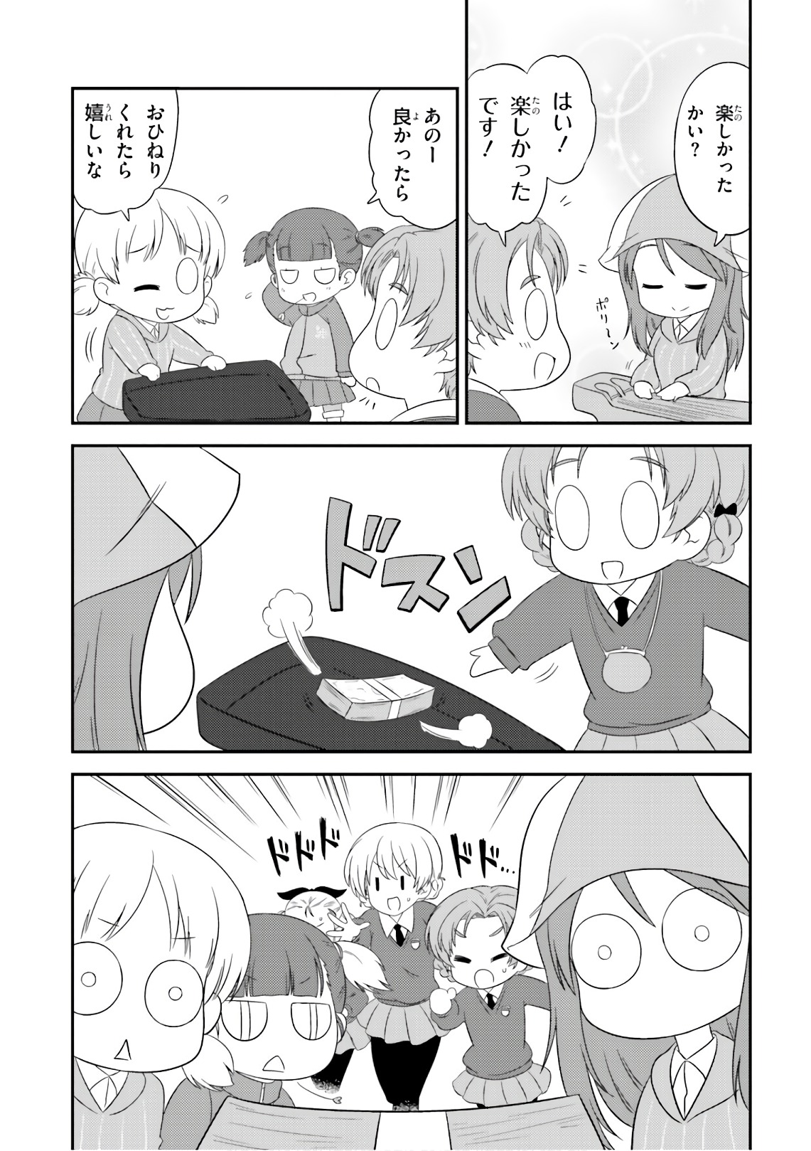 P25