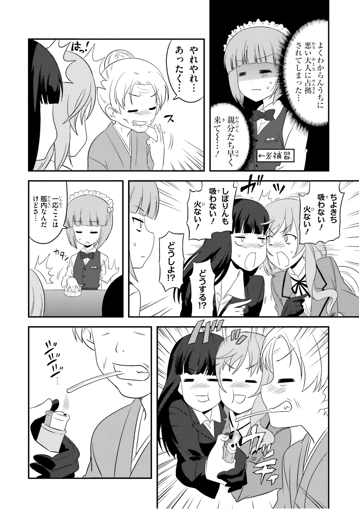 P30