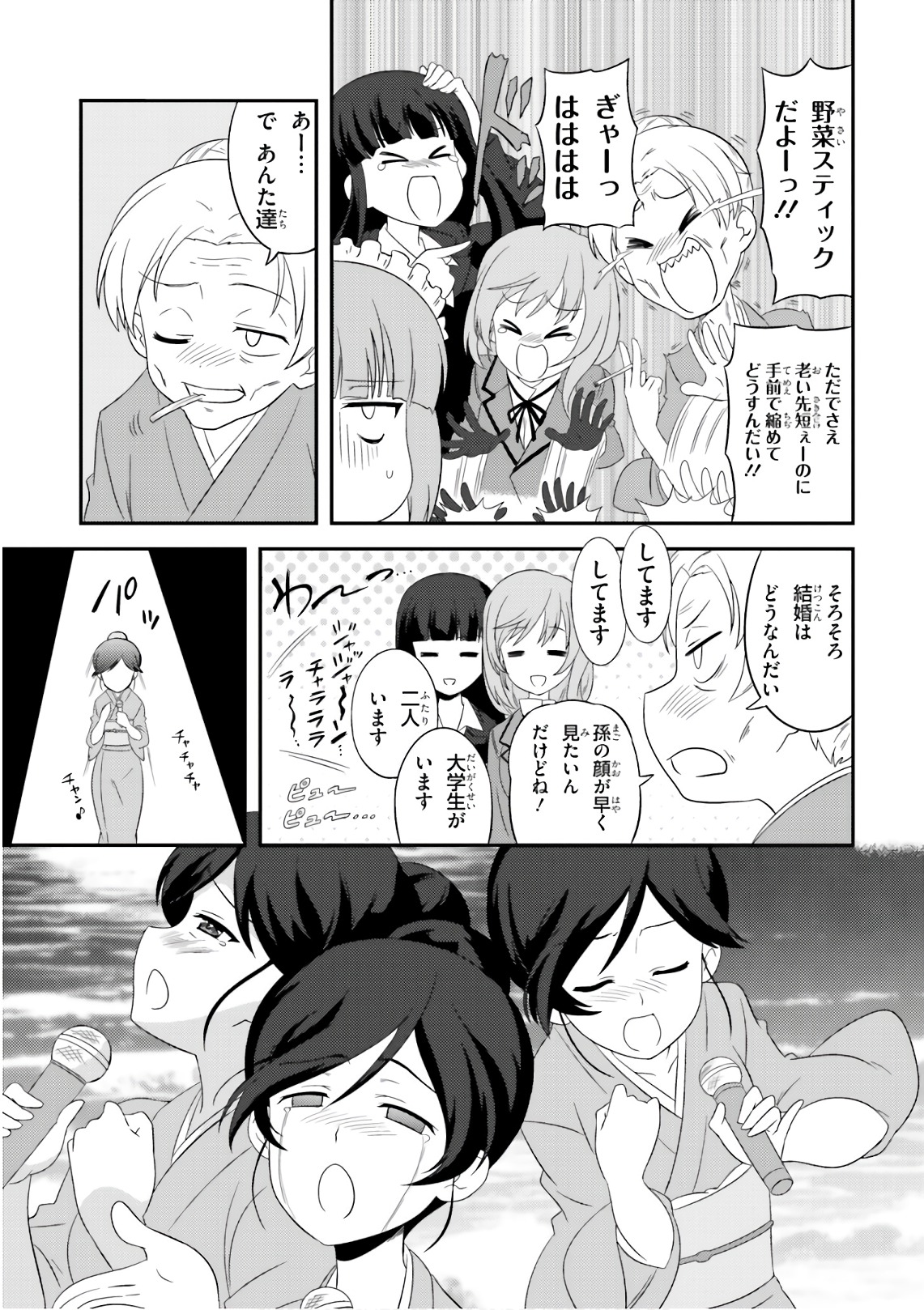 P31