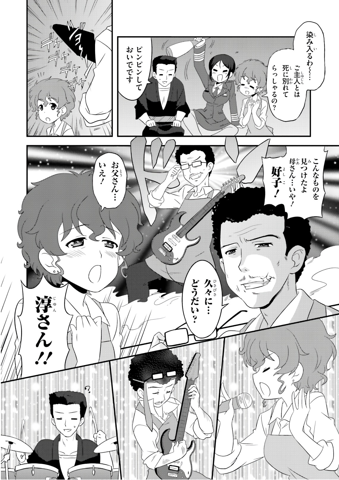 P32