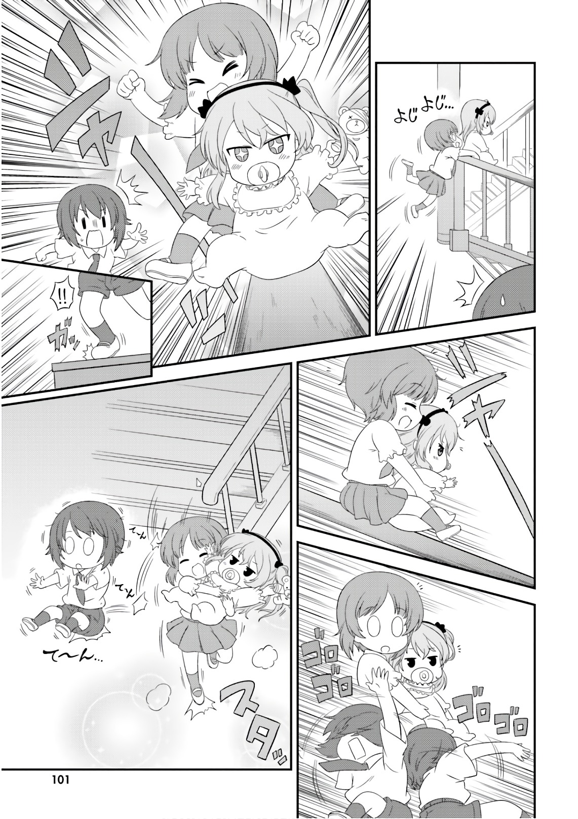 P9