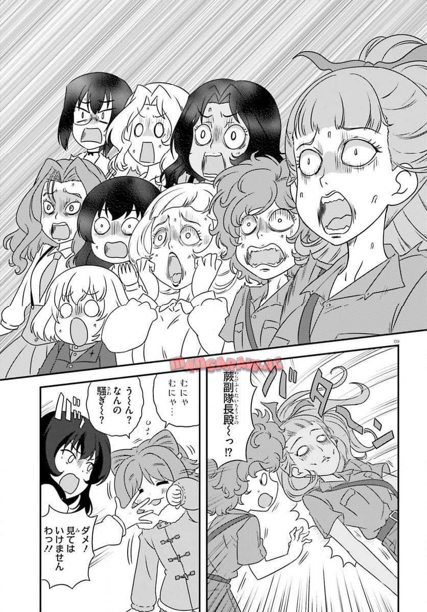 P9
