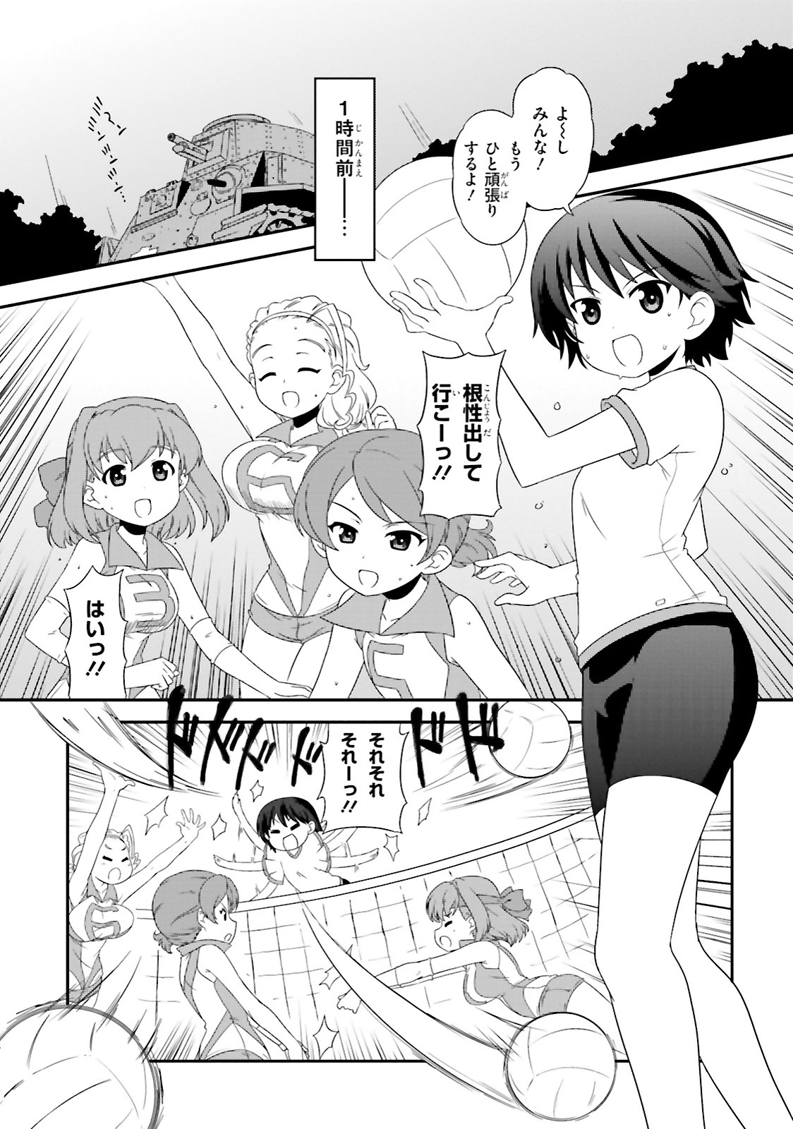 P3