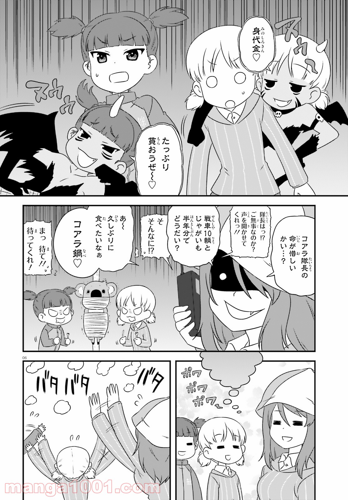 P6