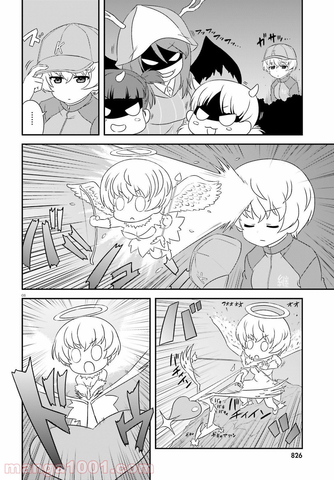 P8