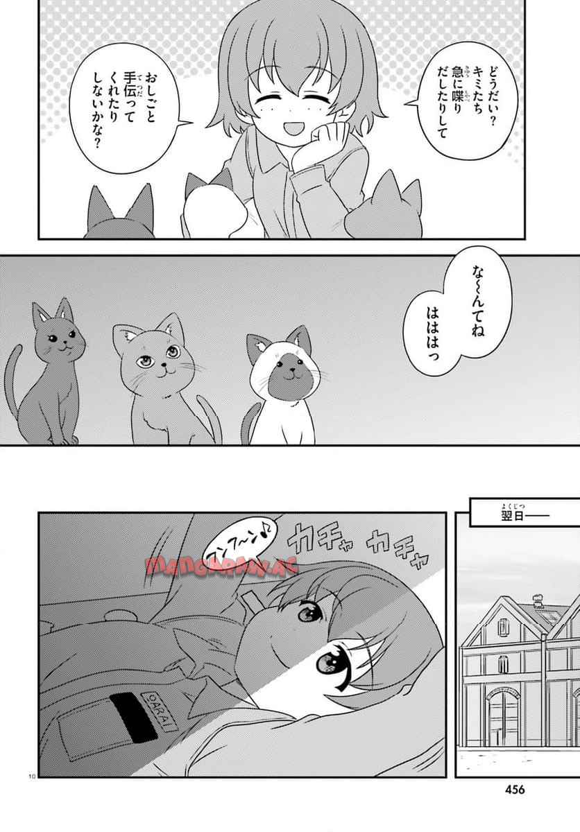 P10