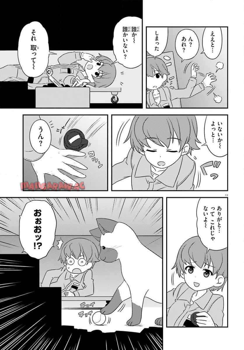 P11