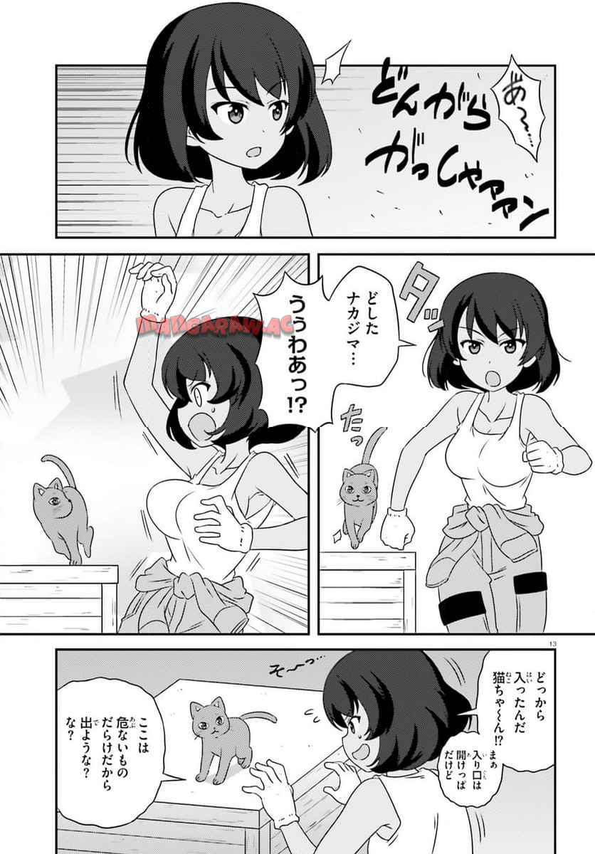 P13