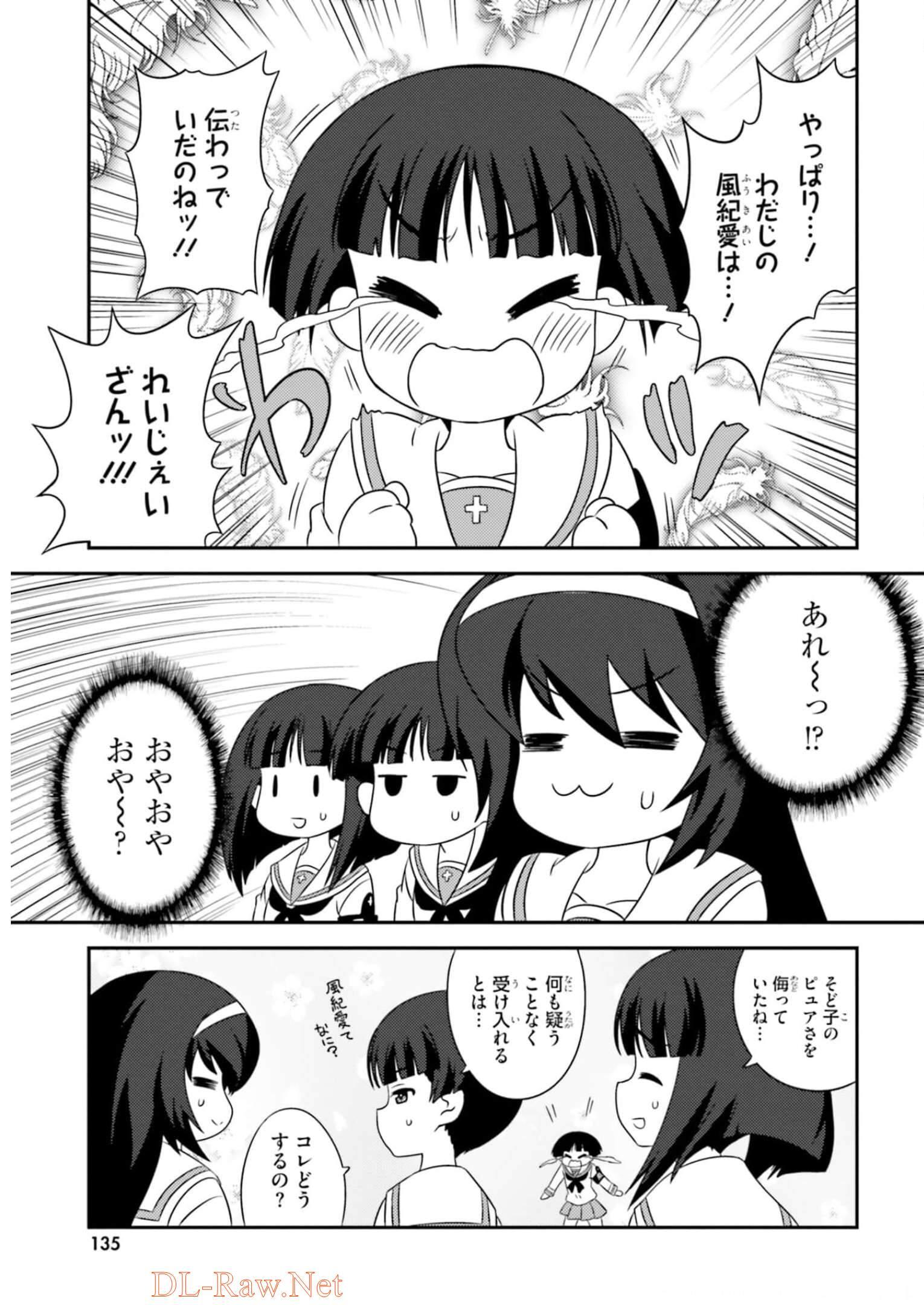P25