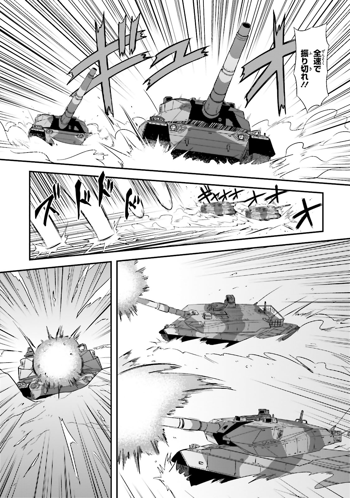 P25