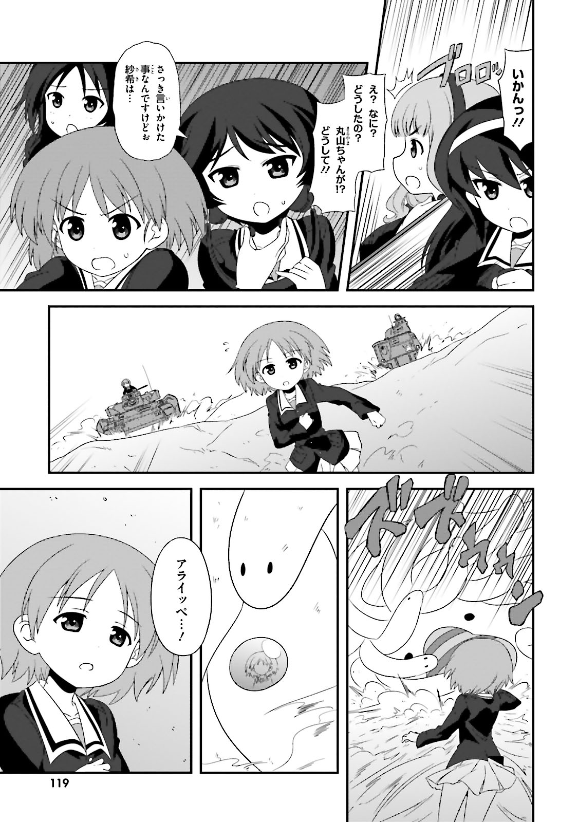 P27