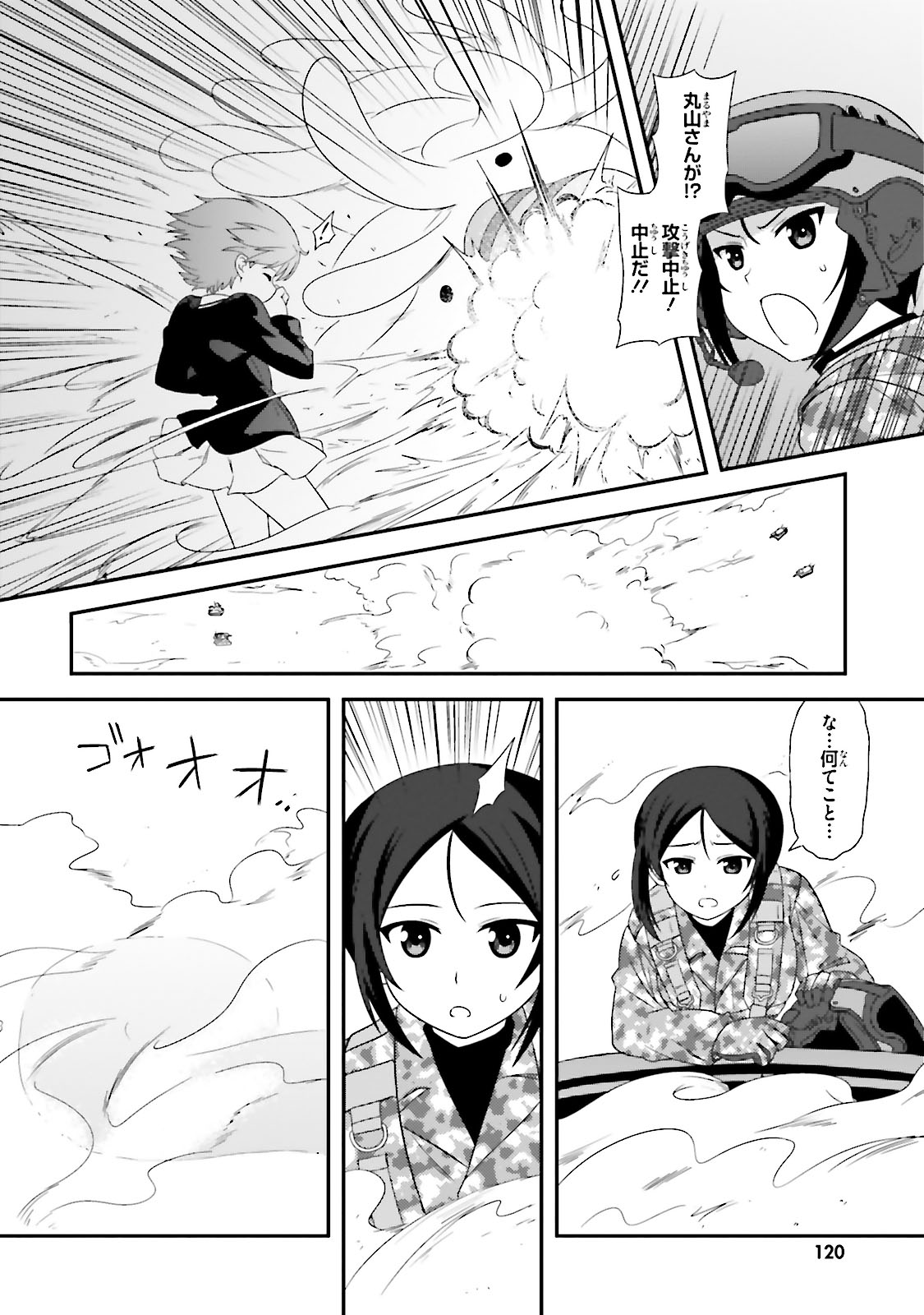 P28