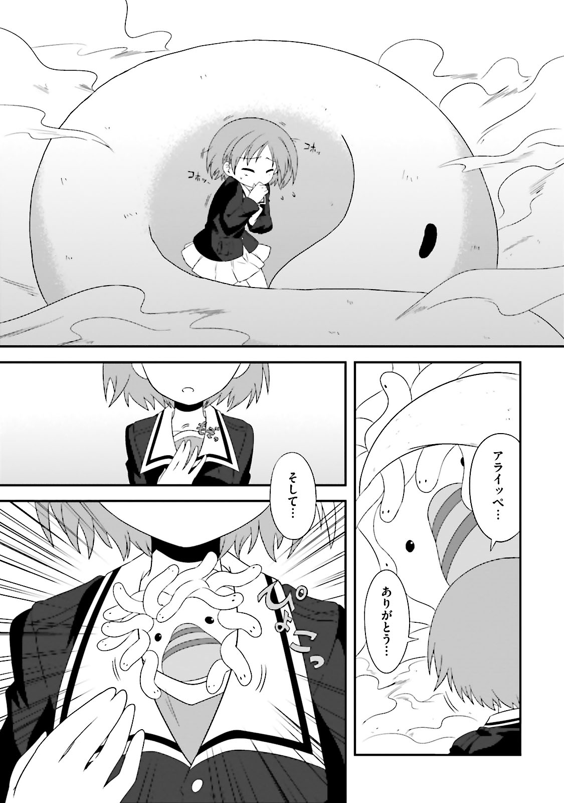 P29