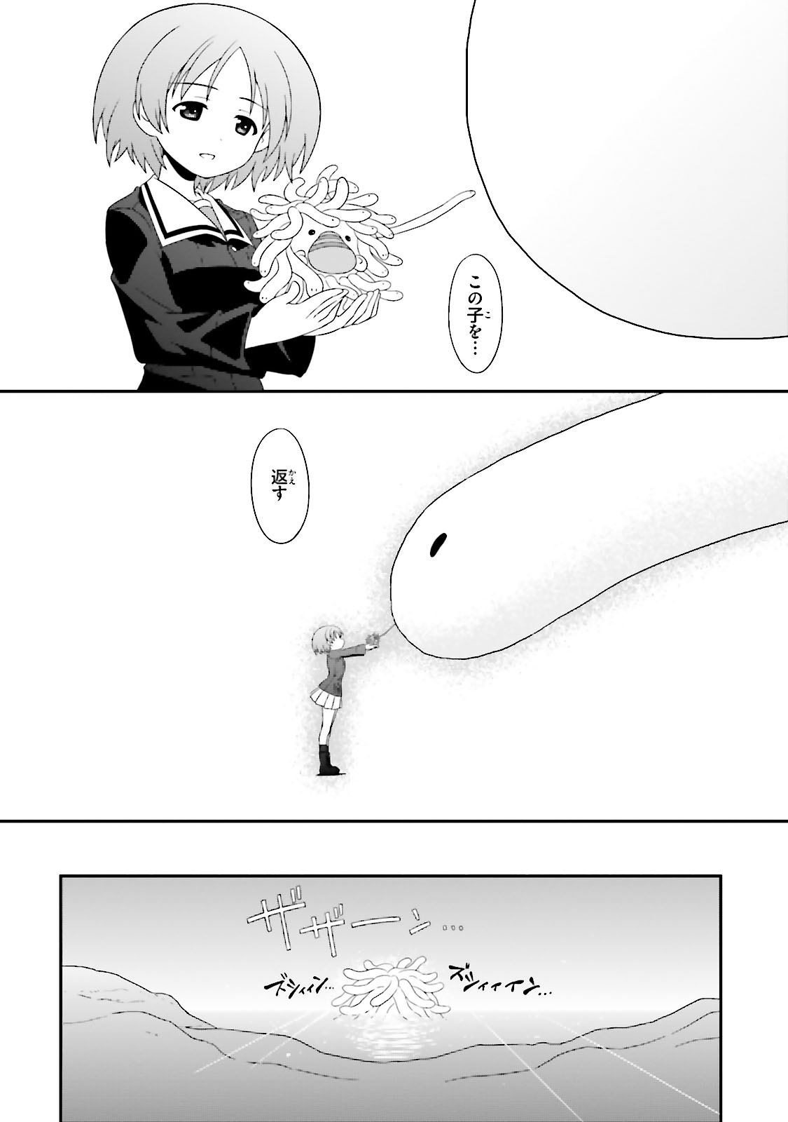 P30
