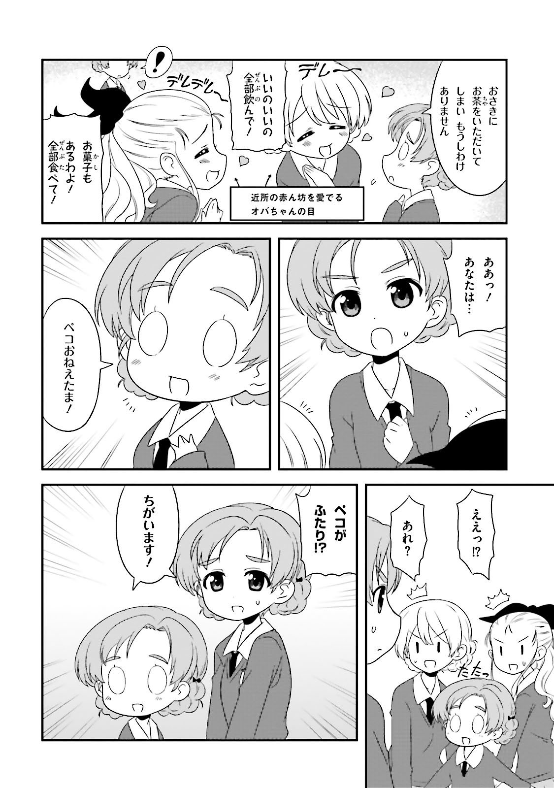 P35