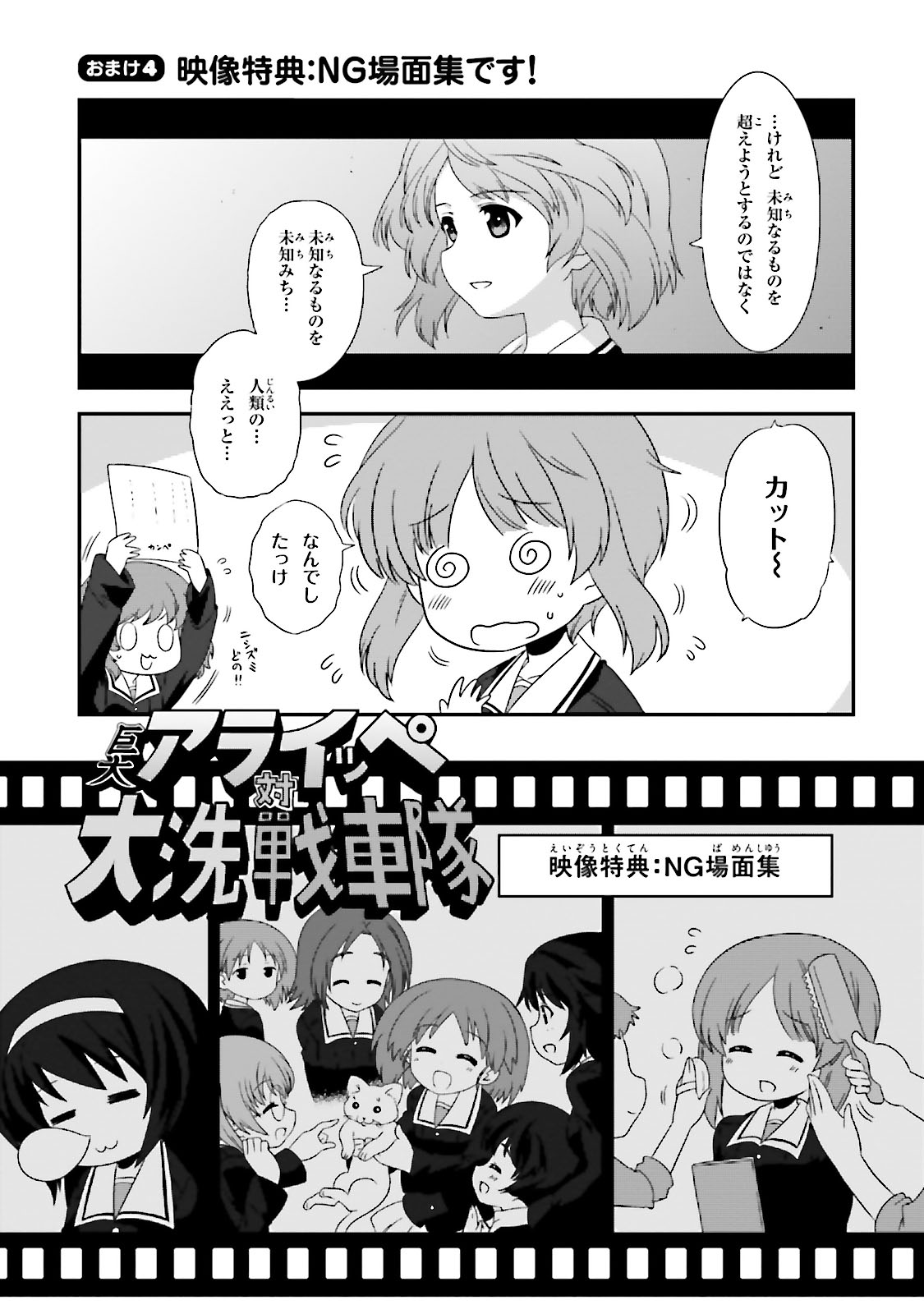 P40