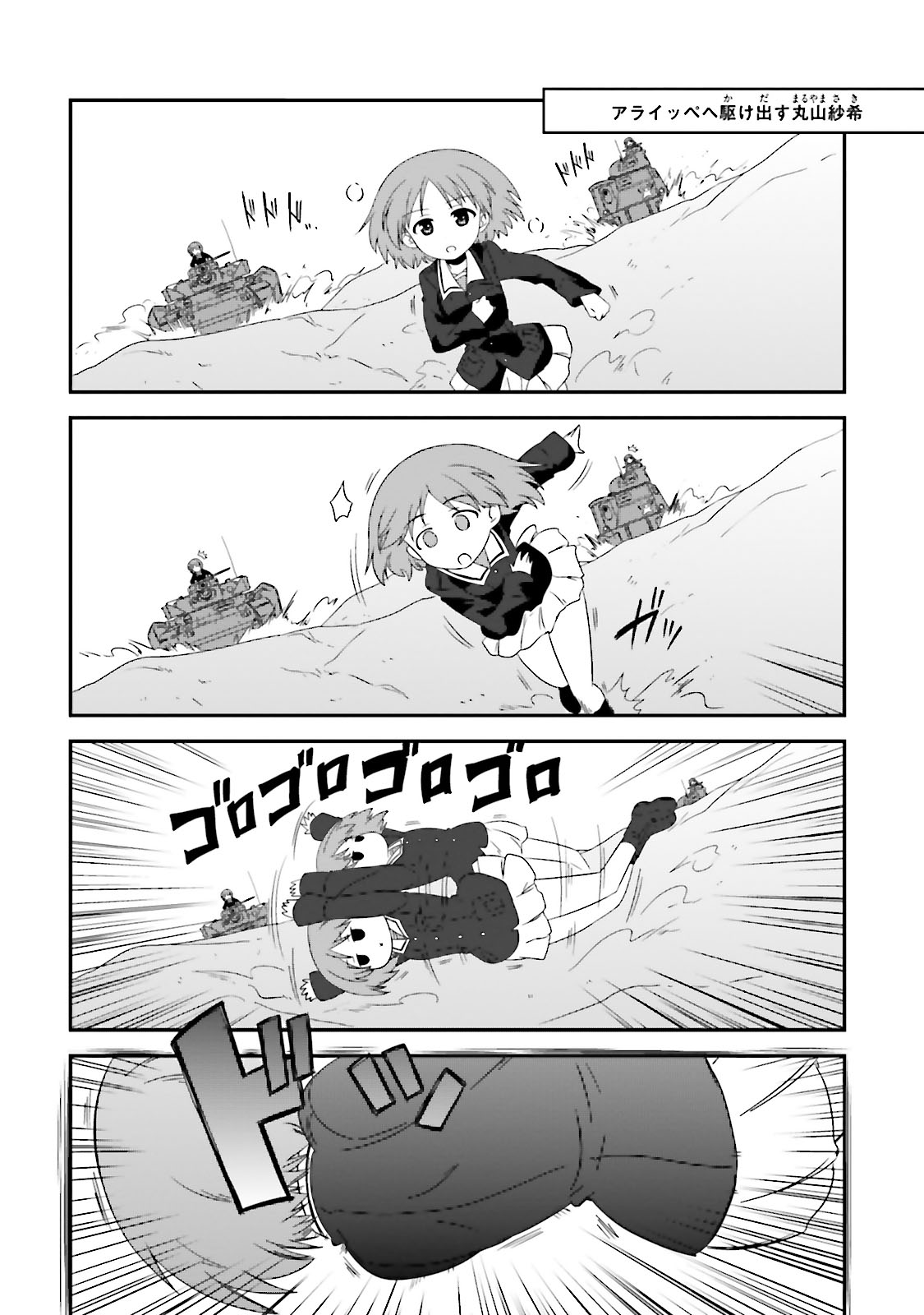 P41