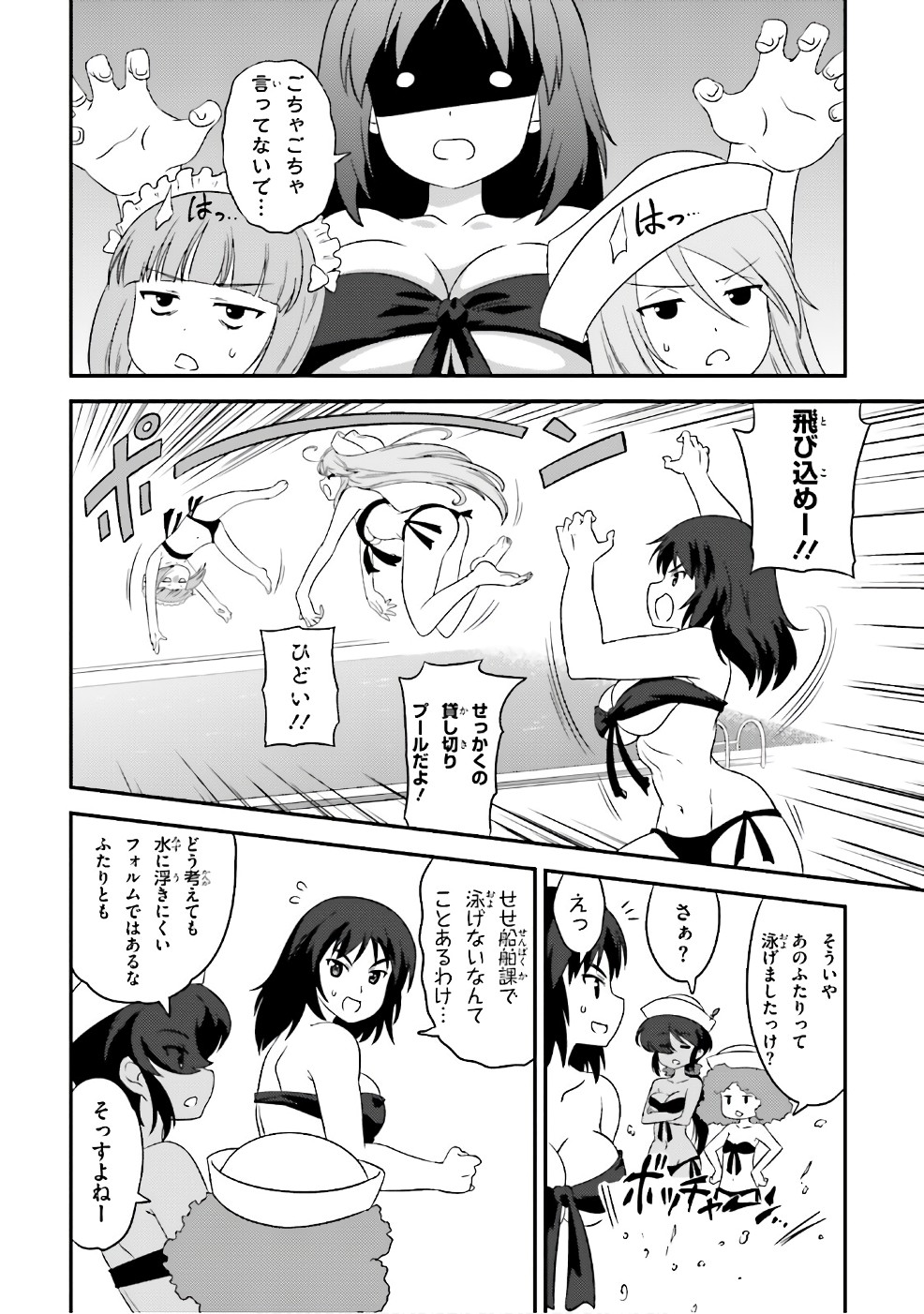 P40