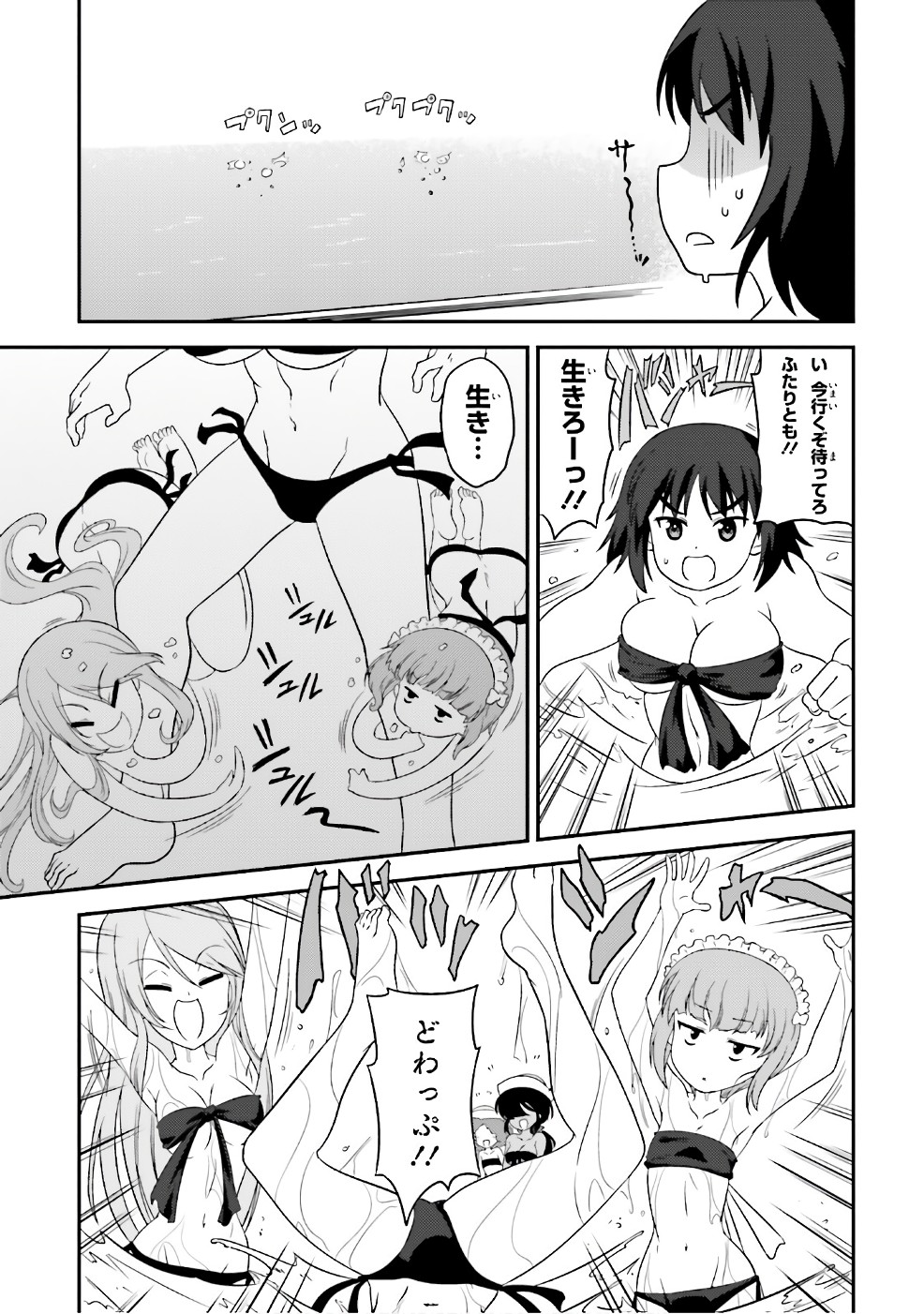 P41