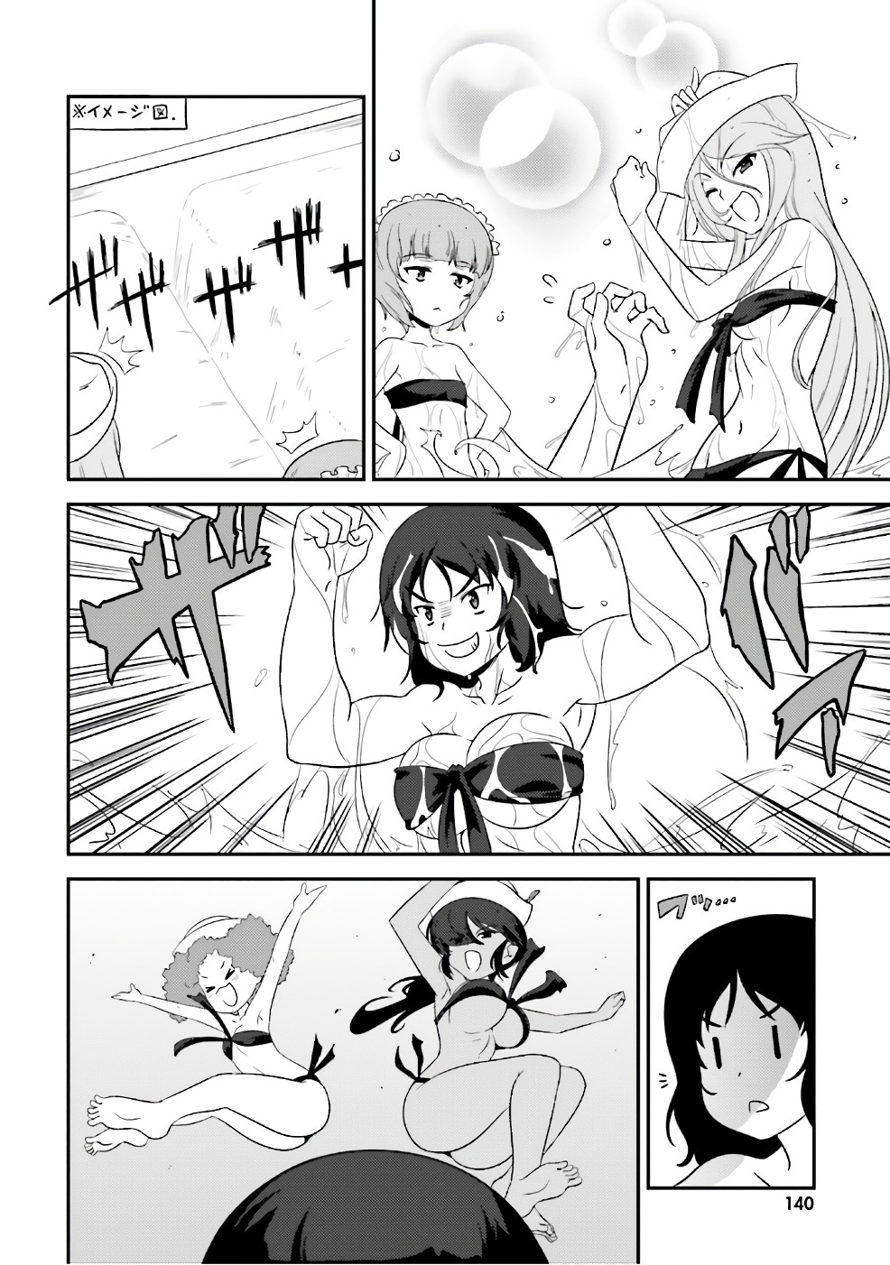 P42