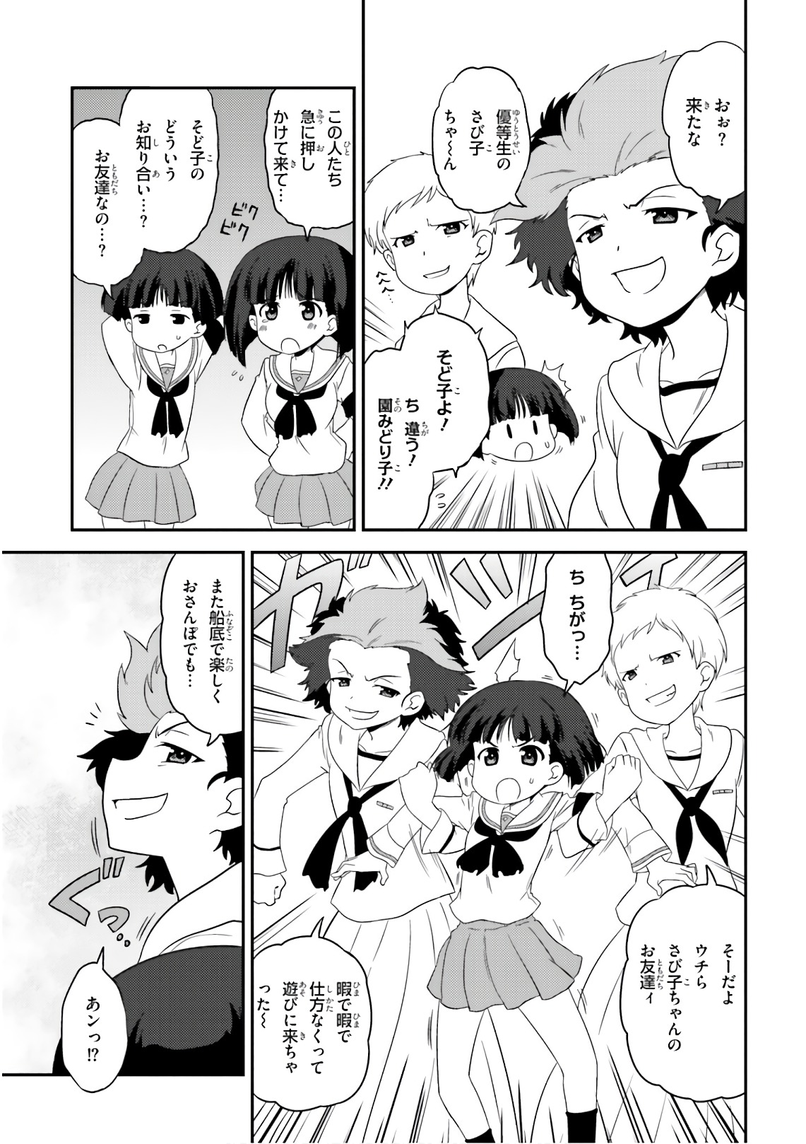 P3