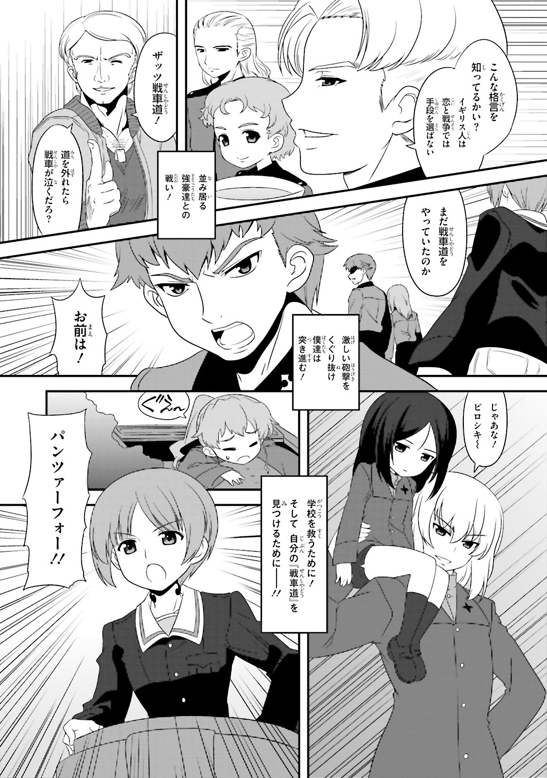 P32