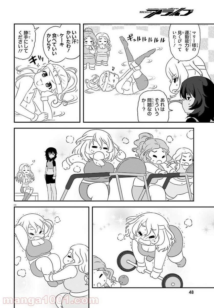 P6