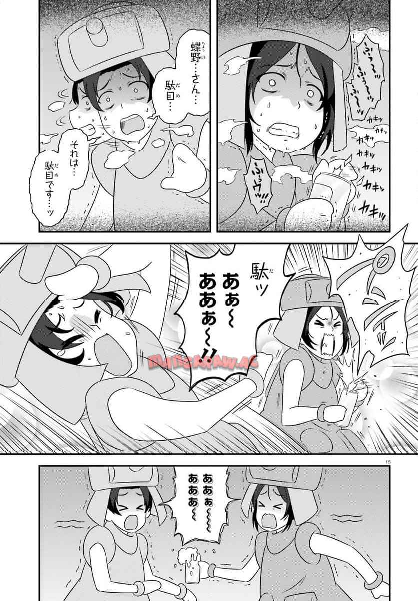 P15