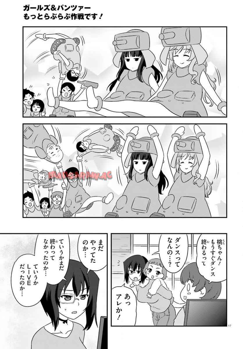 P17