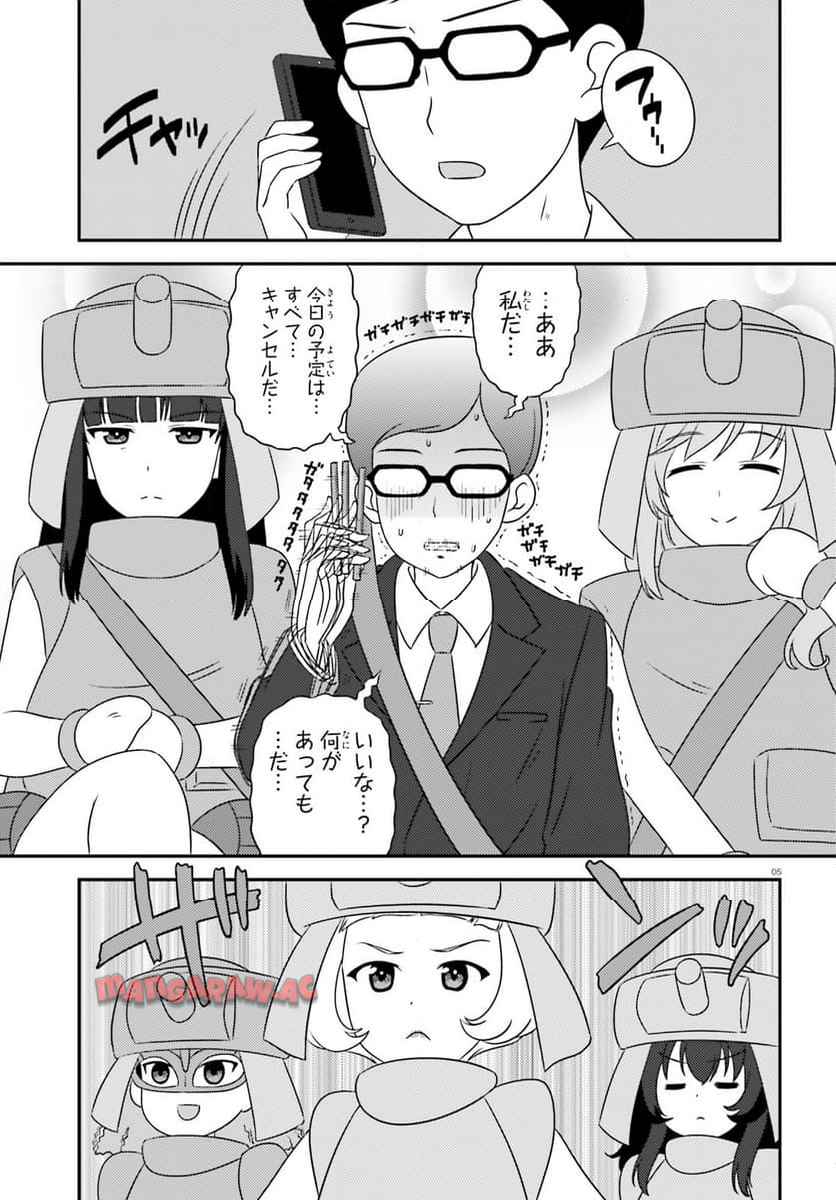 P5
