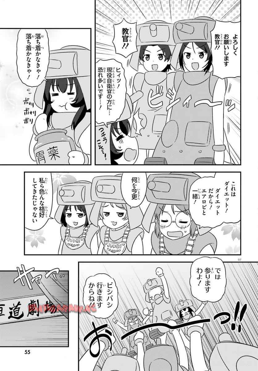 P7