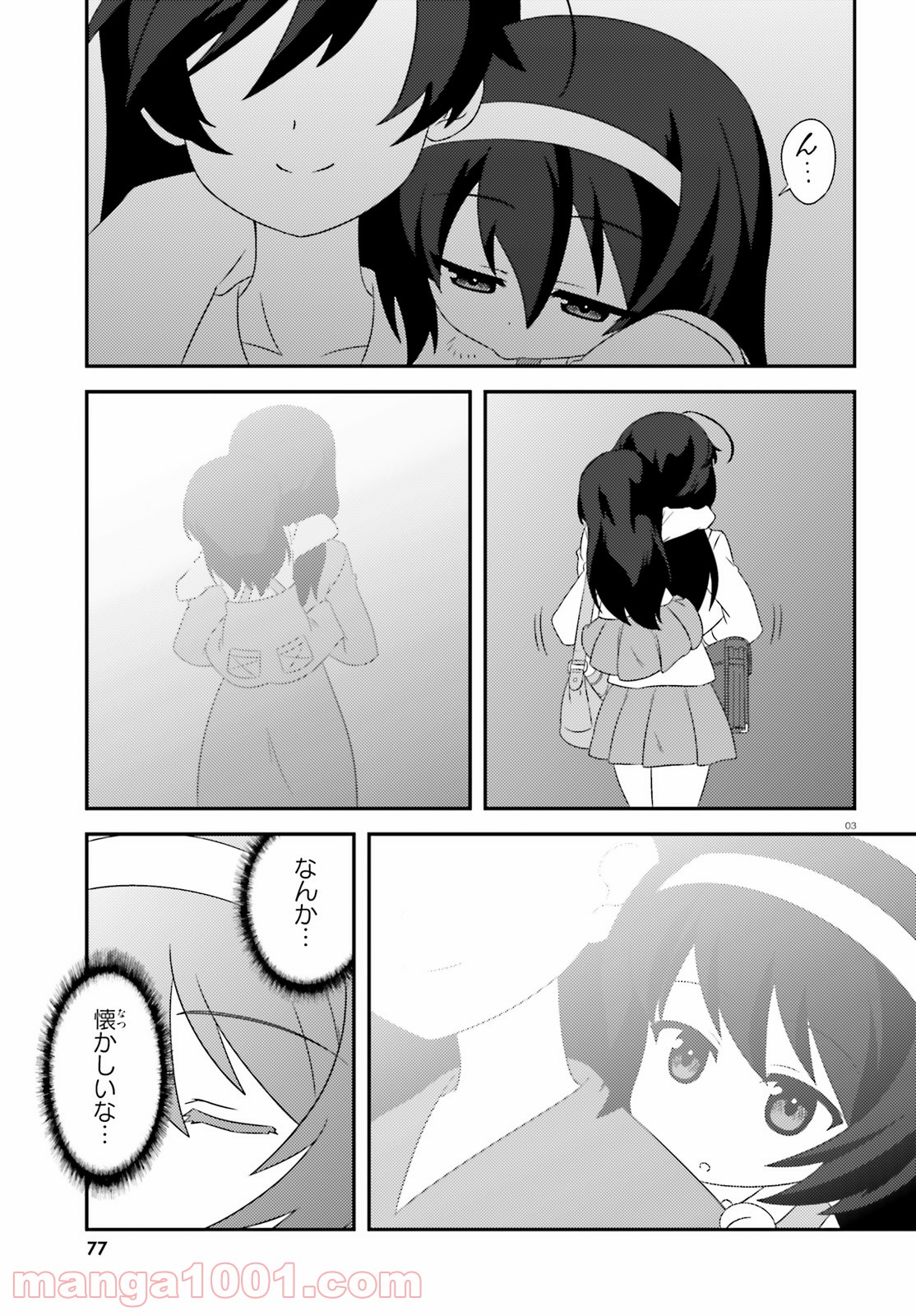 P3