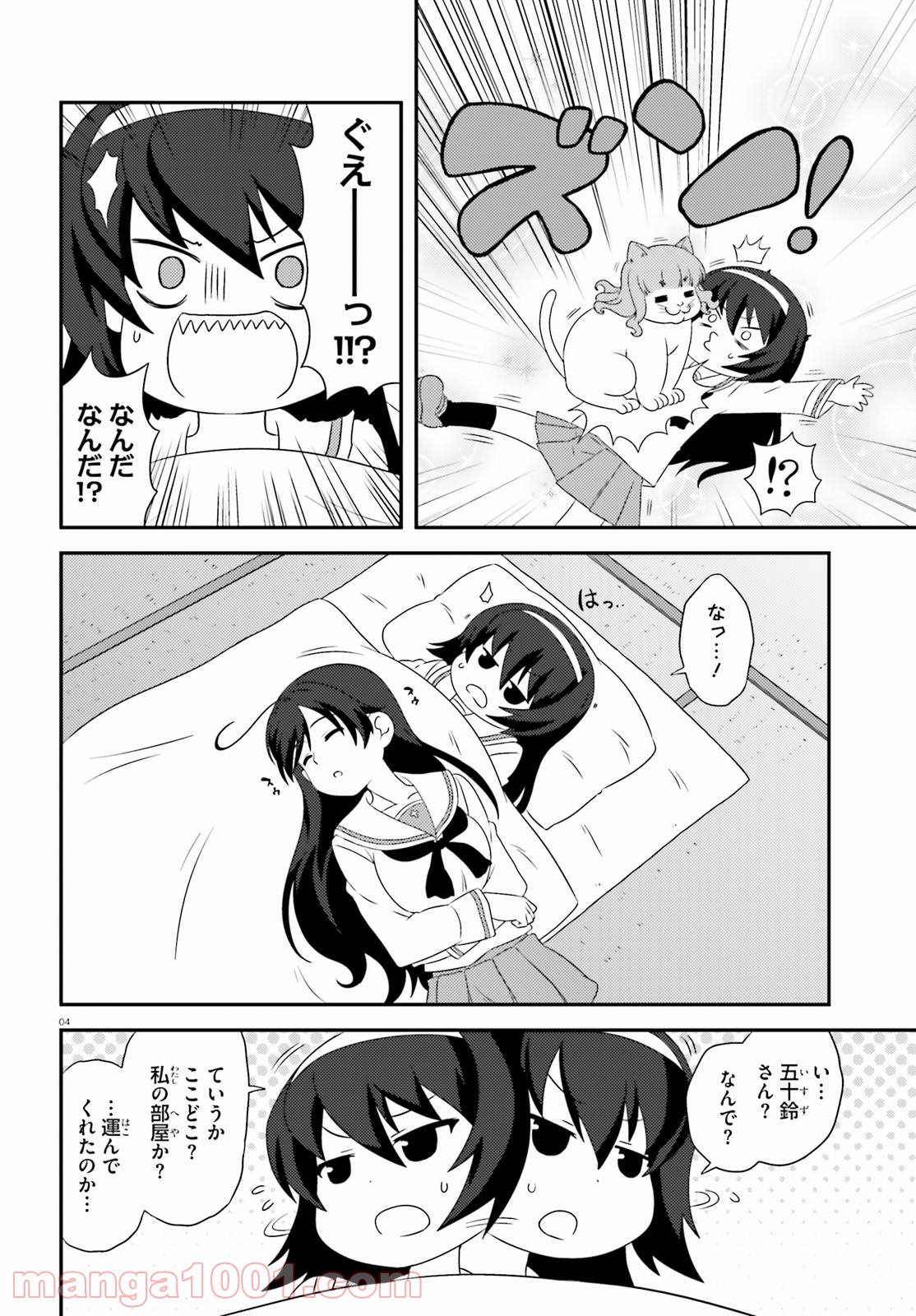 P4